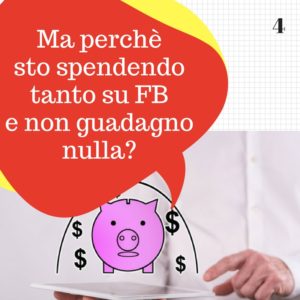 spendere sui social network